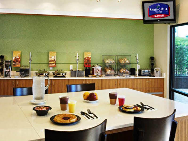 Springhill Suites St. Louis Airport/Earth City Bridgeton Dış mekan fotoğraf
